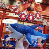 店面装修别致有特色。看点评里评价都是给北京人吃的，好吧…