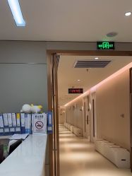 -恒妍医美·韩国定制抗衰中心