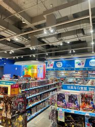-玩具反斗城(北京芳圆里店)