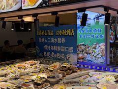 -渔娘渔家丹东海鲜(东直门店)