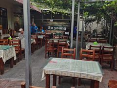 露天位-伊隆斋(什刹海店)