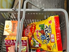 -DON DON DONKI(名珠城店)