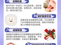 -湖南工业大学(主校区（河西校区）)