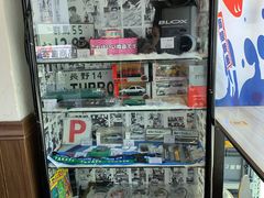 -藤原肠粉店