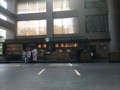 -星巴克(浙江省人民医院店)