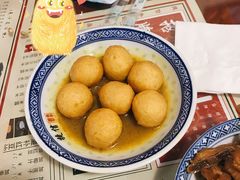 咖喱鱼蛋-捷信牛奶甜品世家(五道口店)
