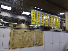 -陈光记烧腊店(罗保博士街店)