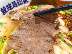 -马记永·兰州牛肉面(3019君尚店)