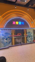 -第五极儿童乐园