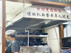 -黔派·虾子羊肉粉·小吃(佳宁娜广场店)