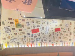 景观位-三杯赤運·中式小酒馆(所城里店)