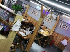 大堂-平娃三宝烧烤·面食(富丰桥店)