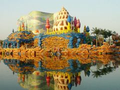 -芜湖黄河国际旅行社