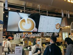 -Manner Coffee(壹方城店)