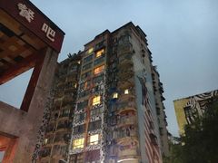 -黄桷坪涂鸦艺术街