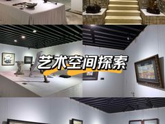 -北京奥加美术馆酒店(三里屯工人体育场地铁站店)