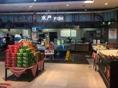 -盒马鲜生(悠方店)