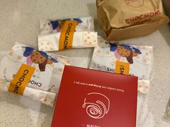 -CHOCMONS巧克怪兽(屏风街店)