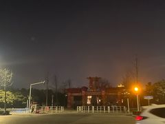 -洛阳市隋唐城遗址植物园