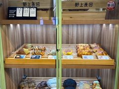 -野上麦田(中贸广场店)