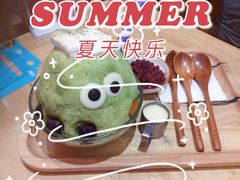 -怪物的冰与火(天虹商场中山路店)