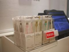 -名创优品(陕西西安大唐西市购物中心店)