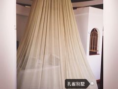 iphone_upload_pic-三亚亚龙湾人间天堂鸟巢度假村