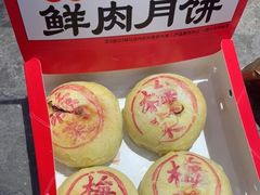 -味多美蛋糕(旧头路店)