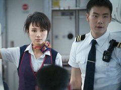 -万达影城IMAX(海口日月广场店)