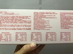 -好利来(靖江路店)
