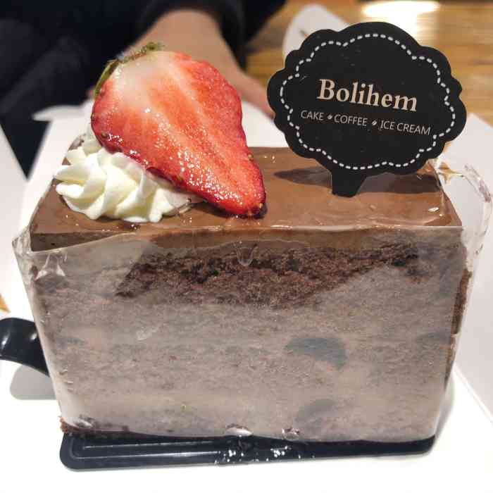 伯利恒面包店(浑南浦江苑店)-"环境不错,服务很好,特别客气,最喜欢