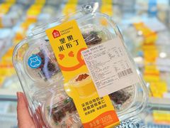 -盒马鲜生(189购物中心店)