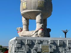 -沂蒙山旅游区龟蒙景区