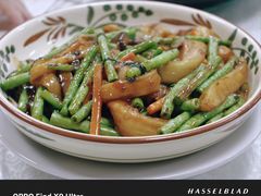 紫苏豆角炆茄子-成惠食府(赤岗店)