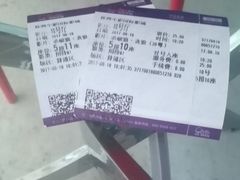 -中影国际影城(神农万达广场CINITY店)