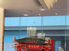 -顺味凤城(九六广场店)