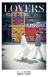 点击看大图 -第一夫人婚纱摄影(南京店)
