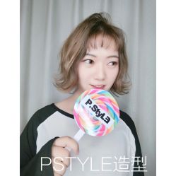 点击看大图 -P.STYLE 派斯造型