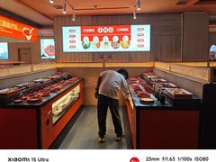 -竹犇番茄火锅(长风街店)