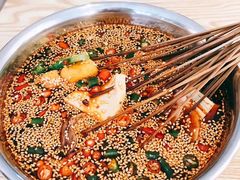 -长颈鹿的口袋钵钵鸡(市南店)