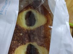 -好利来(南塔店)