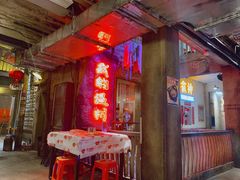 -五马集·海鲜·温州大牌档(黑金冠五马街十字路口店)