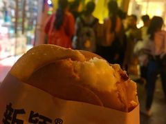 -薛新颖红豆饼(中式甜点山师店)