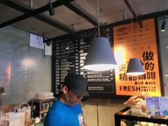 大堂-Wagas沃歌斯(北京君太百货店)