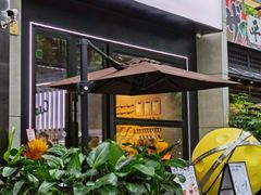 -Seesaw Coffee(88铜仁路店)