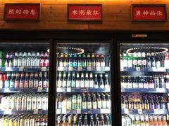 -CIRCLE·酒吧(第一国际店)