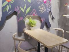 -素匠泰茶(三里屯SOHO工体奶茶店)