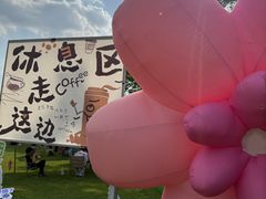 -湖州太湖旅游度假区-月亮广场