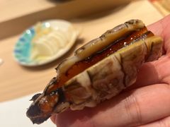 -嶺寿司