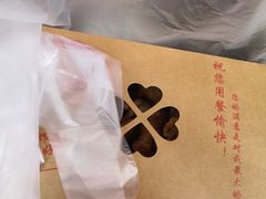 -阿捡忭京炸鸡(韭菜园总店)